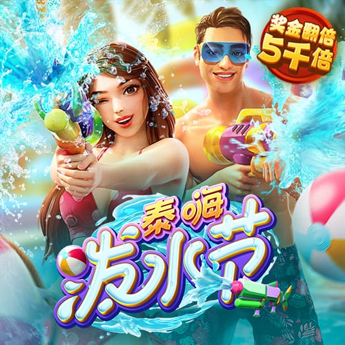 宝威体育下载app