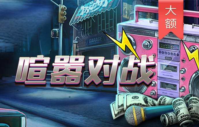 qy千赢国际官网登录
