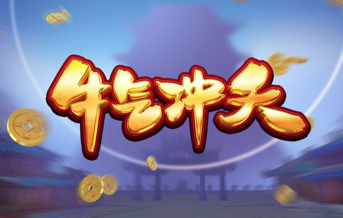 必博体育官方网站入口