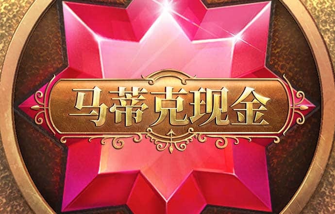 j9九游会