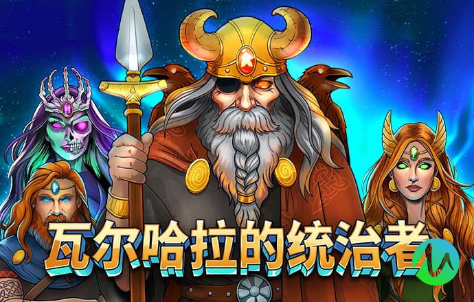 皇冠体彩网站入口