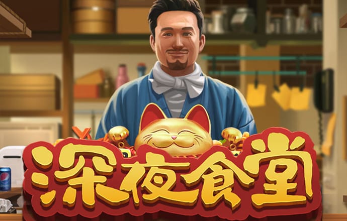 云开平台官网下载