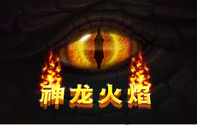 8883新莆京手机下载