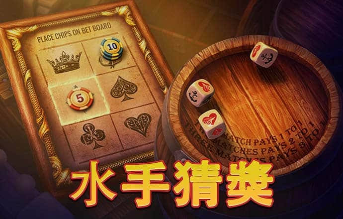 云开·全站APPky体育官方平台